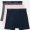 Horizon Pink/Hairline Stripe Shoreline/Shoreline