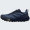 Summit Navy/Shady Blue