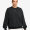 Total Black/Sail