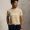 Vintage Khaki