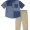 Blue/Khaki