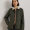 Litchfield Loden