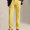 Collegiate Yellow