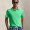 Emerald green