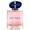 3 oz/ 90 mL eau de parfum spray