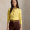 Fall Yellow